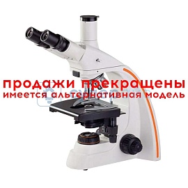 Тринокулярный микроскоп Биомед-4 ПР2 LED(24332) фото