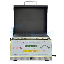 Преднагреватель плат Wisdomshow WDS-200 (240x180 мм) фото