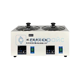 Лабораторная термостатирующая ванна Bonakeji SHJ-2 фото