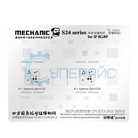 Трафарет для пайки BGA MECHANIC для Apple IPhone 8 фото