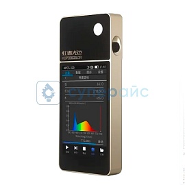 Спектрометр Hopoocolor HPCS-320 фото