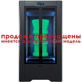 3D принтер Hercules G6 DUO фото