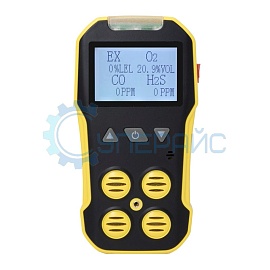 Мультигазовый детектор 4 в 1: горючих газов, сероводорода, угарного газа, кислорода BOSEAN BH-4A фото