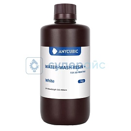 Смола светоотверждаемая Anycubic Water Wash Resin+, белая, 1 кг фото