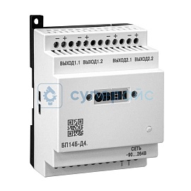 Источник питания для датчиков Овен БП14Б-Д4.2-24 фото