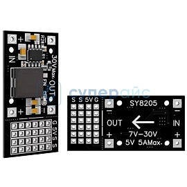 DC-DC преобразователь питания TW SY8205 фото