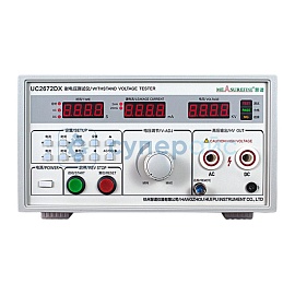 Тестер электрической прочности Measure Fine UC2672DX фото