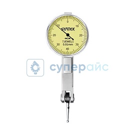 Рычажно-зубчатый микрокатор Syntek 32.5 мм, 0-0.8 мм, 0.01 мм фото