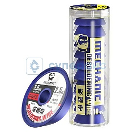 Медная оплетка для выпайки MECHANIC DW50 3 мм, 2,5 м (10 рулонов) фото