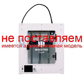 3D принтер MAESTRO PICCOLO фото