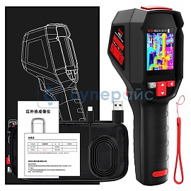 Тепловизор BSIDE HX3 фото