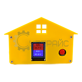 DIY набор для сборки датчика температуры и влажности, на Arduino-совместимой плате фото