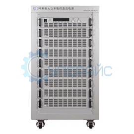 Блок питания постоянного тока LANYI LPS5016 (40 В, 1250 А, 50 кВт) фото