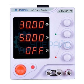 Лабораторный источник питания eTOMMENS eTM-3010F (30В, 10А) фото