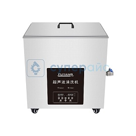 Цифровая УЗ-ванна FUYANG F-180SDPLUS фото