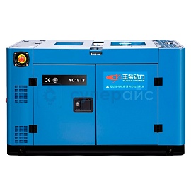 Генератор Yuchai power 15 кВт AVR в шумозащитном корпусе 220 В фото