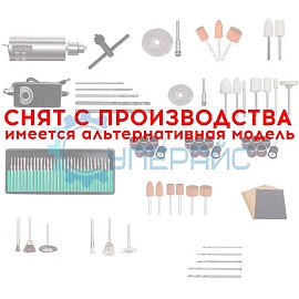 Мини - дрель с набором насадок (комплект 1) фото