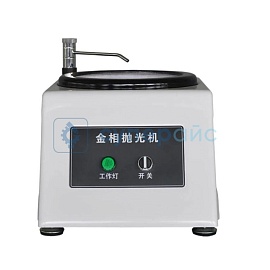 Шлифовально-полировальный металлографический станок Dechuan MP-1B фото