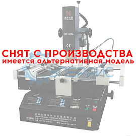 Инфракрасная паяльная станция Dinghua DH-A09L фото