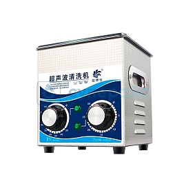 Ультразвуковая очистительная машина GRANBO GD0201 фото