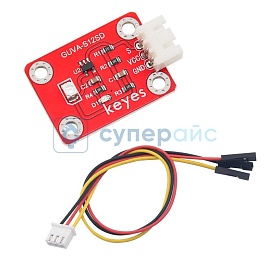 Датчик УФ излучения KEYES CJMCU-GUVA-S12SD фото