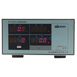 Лабораторный анализатор мощности Weibo PF1200 фото