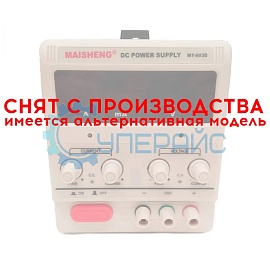 Лабораторный блок питания MAISHENG MT603D (60 В, 3 А) фото