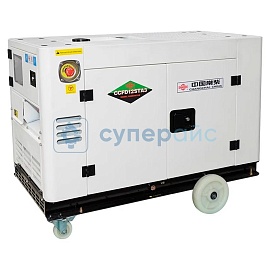 ДГУ Changchai 10 кВт в шумозащитном корпусе с водяным охлаждением 220/380 В фото