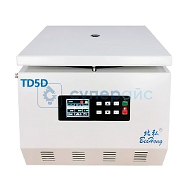 Лабораторная центрифуга Beihong TD5D фото