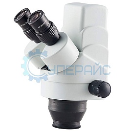 Оптическая головка Dagong SZM45VH со встроенной камерой 5 Мп фото