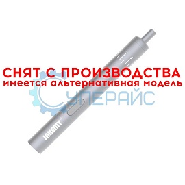 Аккумуляторная отвертка для телефонов Jakemy JM-Y02 фото