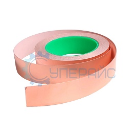 Медная клейкая лента 3J 10 мм х 20 м фото