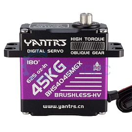 Сервомотор YANTRS BHS4045MGX (180°, 45 кг*с*см) водонепроницаемый фото