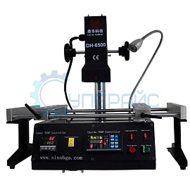 ИК паяльная станция Dinghua IR6500 (DH-A01R) с автоматической пайкой SMT, BGA, CSP по термопрофилю в режиме обратной связи ф