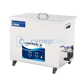 Ультразвуковой очиститель GRANBO GN1240 фото