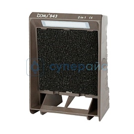 Дымоуловитель Baku BA-943 фото