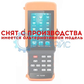 Тестер видеонаблюдения Yian IPC9300S фото