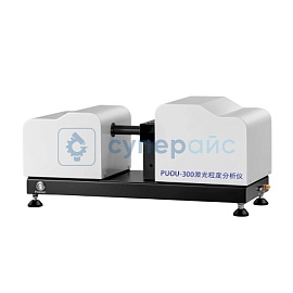 Анализатор размера частиц аэрозолей PUOU 300 фото