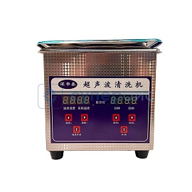 Ванна УЗ Shenzhen Shenhuatai SHT-08A (1.3 л) фото