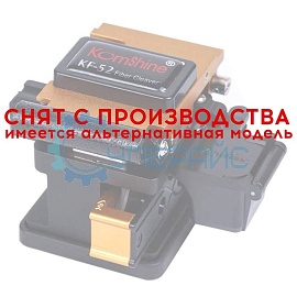 Прецизионный скалыватель оптических волокон KomShine KF-52 фото