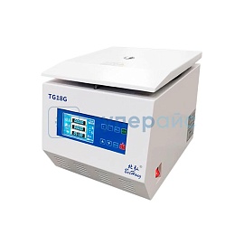 Высокоскоростная центрифуга Beihong TG18G фото