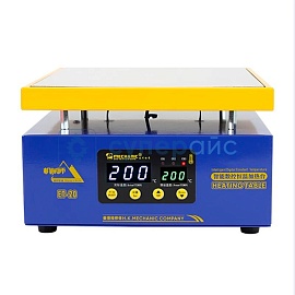 Термостол MECHANIC ET-20 фото