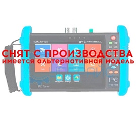 Тестер для IP-видеосистем WANGLU IPC-9800 Plus фото