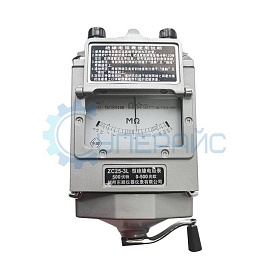 Измеритель сопротивления изоляции Jinchuan ZC25-3L в алюминиевом корпусе фото