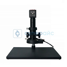 Промышленный микроскоп Zongyuan ZY-500HV фото