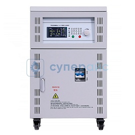 Блок питания программируемый Labck AC11-10KVA фото