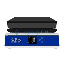 Электронный преднагреватель плат Ruyi DB-XEFS фото