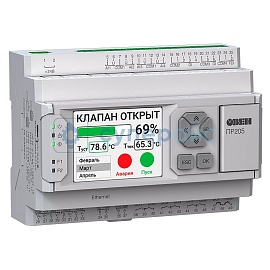 Программируемое реле с графическим дисплеем Овен ПР205-24.1211.06.2.0 фото