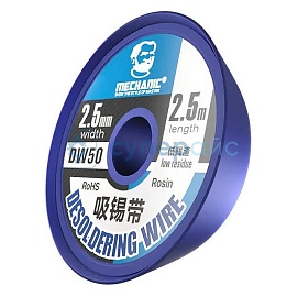 Оплетка для удаления припоя MECHANIC DW50 2,5 мм, 2,5 м фото