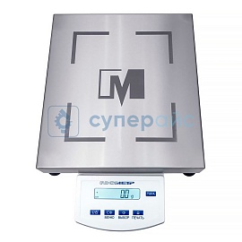 Лабораторно-аналитические весы Госметр ВПВ-12С фото